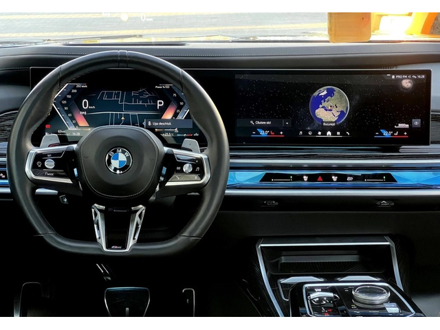 BMW 740d 740d xDrive M-Sport - автомобили, коли, обяви за нови и употребявани 5