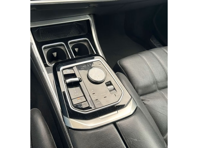 BMW 740d 740d xDrive M-Sport - автомобили, коли, обяви за нови и употребявани 6