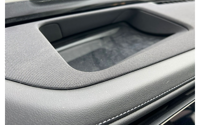 BMW 740d 740d xDrive M-Sport - автомобили, коли, обяви за нови и употребявани 7