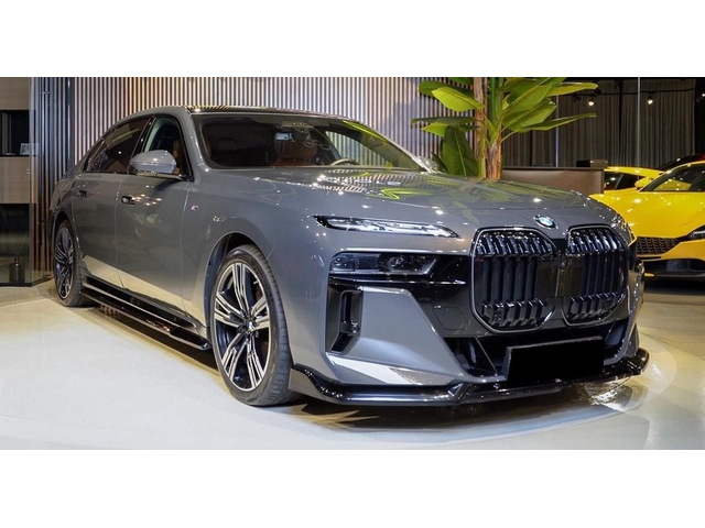 BMW 740d 740d xDrive M Sport Package Pro - автомобили, коли, обяви за нови и употребявани 1