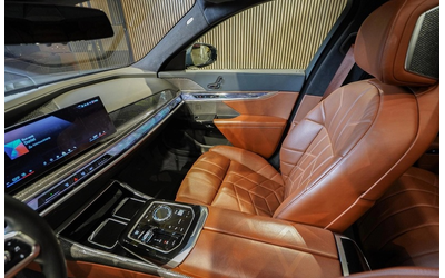 BMW 740d 740d xDrive M Sport Package Pro - автомобили, коли, обяви за нови и употребявани 8