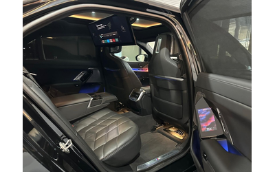 BMW 740d 740d xDrive M-Sport paket - автомобили, коли, обяви за нови и употребявани 6