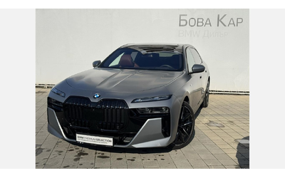 bmw-740d-xdrive-sedan - 0