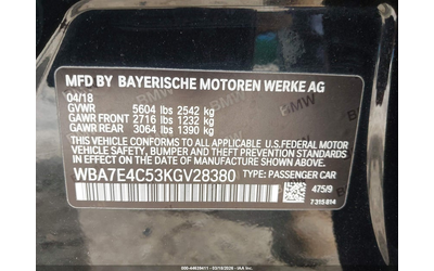 BMW 740I 3.0L I-6 DI, DOHC, VVT, TURBO, 320HP All Wheel Drive - автомобили, коли, обяви за нови и употребявани 8