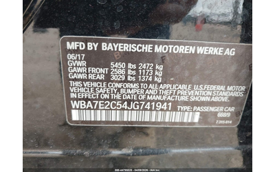 BMW 740I 3.0L I-6 DI, DOHC, VVT, TURBO, 320HP Rear Wheel Drive - автомобили, коли, обяви за нови и употребявани 8