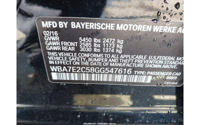 BMW 740I 3.0L I-6 DI, DOHC, VVT, TURBO, 320HP Rear Wheel Drive - автомобили, коли, обяви за нови и употребявани 8