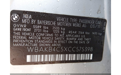 BMW 740LI 3.0L I-6 DI, DOHC, VVT, TURBO, 315HP Rear Wheel Drive - автомобили, коли, обяви за нови и употребявани 8