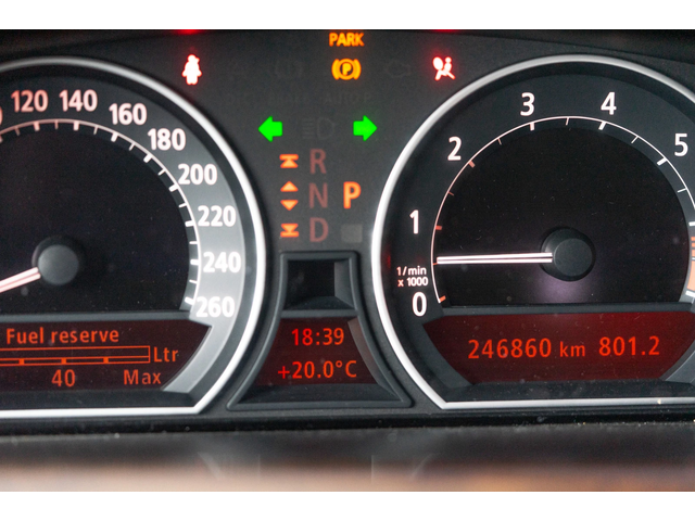 BMW 745 ВСИЧКИ ЕКСТРИ - автомобили, коли, обяви за нови и употребявани 13