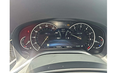 BMW 750 Li M SPORT LINE* H/K* HEAD UP* КЛИП* КРАЙНА ЦЕНА - автомобили, коли, обяви за нови и употребявани 6