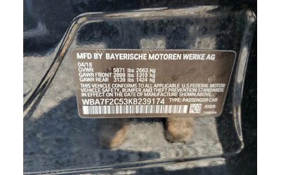 BMW 750 ALPINA B7 M PACK* HEAD UP* HARMAN* ПАНО* КЛИП НА М - автомобили, коли, обяви за нови и употребявани 11