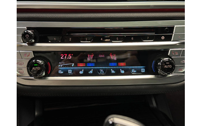 BMW 750 i xDrive M-sportpack 3d B&W* 360* Pano* 3xTV - автомобили, коли, обяви за нови и употребявани 15