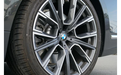 BMW 750 i xDrive M Sport - автомобили, коли, обяви за нови и употребявани 8