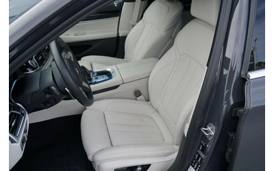 BMW 750 i xDrive M Sport - автомобили, коли, обяви за нови и употребявани 9