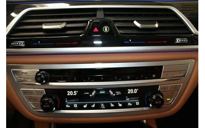 BMW 750 i xDrive - автомобили, коли, обяви за нови и употребявани 10