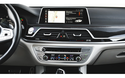 BMW 750 i xDrive M Sport Sportautomatic - автомобили, коли, обяви за нови и употребявани 10