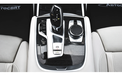 BMW 750 i xDrive M Sport Sportautomatic - автомобили, коли, обяви за нови и употребявани 11