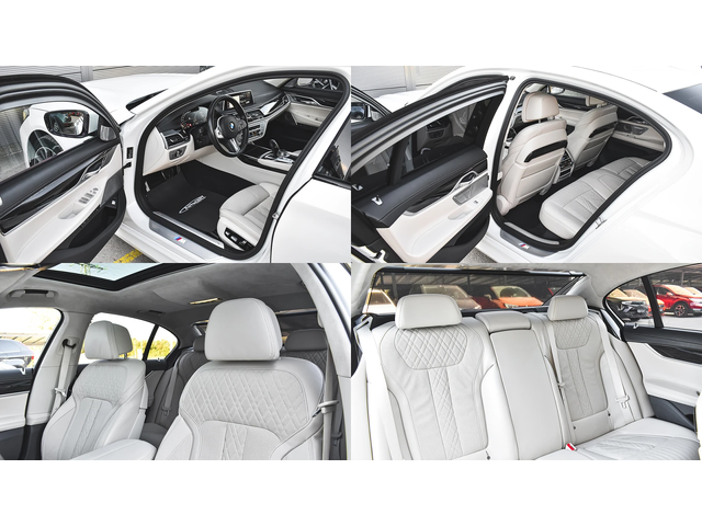 BMW 750 i xDrive M Sport Sportautomatic - автомобили, коли, обяви за нови и употребявани 12