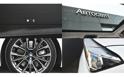 BMW 750 i xDrive M Sport Sportautomatic - автомобили, коли, обяви за нови и употребявани 16