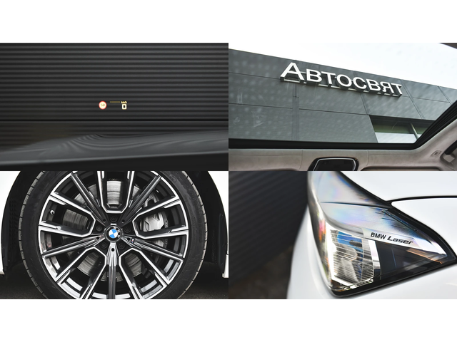 BMW 750 i xDrive M Sport Sportautomatic - автомобили, коли, обяви за нови и употребявани 16