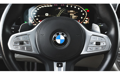 BMW 750 i xDrive M Sport Sportautomatic - автомобили, коли, обяви за нови и употребявани 9