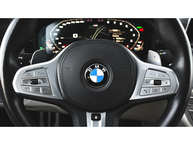 BMW 750 i xDrive M Sport Sportautomatic - автомобили, коли, обяви за нови и употребявани 9