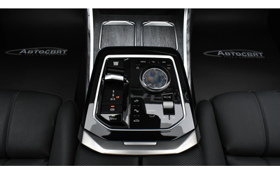 BMW 750 e xDrive Executive Lounge PHEV Sportautomatic - автомобили, коли, обяви за нови и употребявани 10