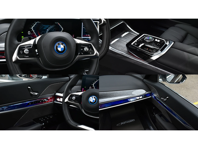 BMW 750 e xDrive Executive Lounge PHEV Sportautomatic - автомобили, коли, обяви за нови и употребявани 14
