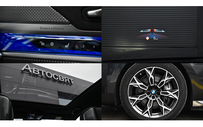 BMW 750 e xDrive Executive Lounge PHEV Sportautomatic - автомобили, коли, обяви за нови и употребявани 16