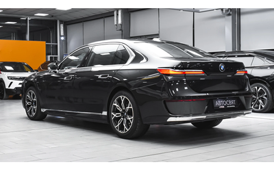 BMW 750 e xDrive Executive Lounge PHEV Sportautomatic - автомобили, коли, обяви за нови и употребявани 6