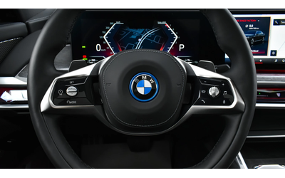 BMW 750 e xDrive Executive Lounge PHEV Sportautomatic - автомобили, коли, обяви за нови и употребявани 8