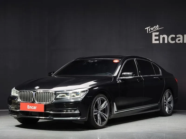 BMW 750 xDrive - автомобили, коли, обяви за нови и употребявани 1