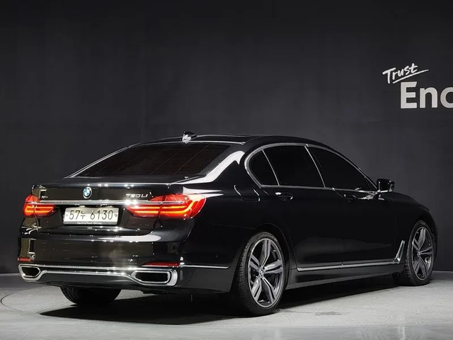 BMW 750 xDrive - автомобили, коли, обяви за нови и употребявани 3