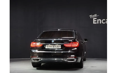 BMW 750 xDrive - автомобили, коли, обяви за нови и употребявани 6