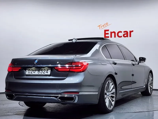 BMW 750 Li xDrive Premium - автомобили, коли, обяви за нови и употребявани 1