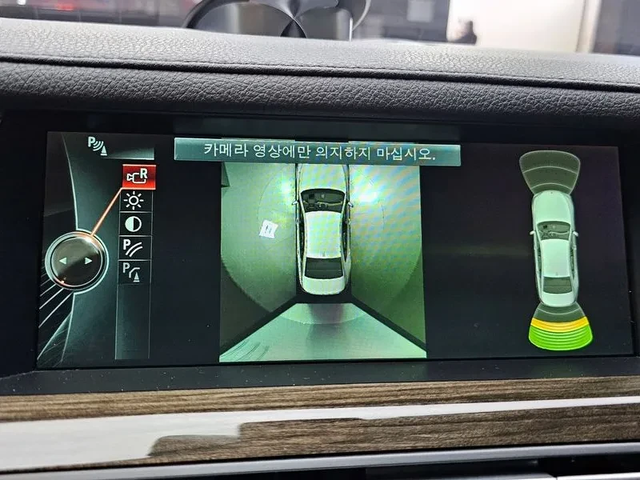 BMW 750 Li xDrive - автомобили, коли, обяви за нови и употребявани 14