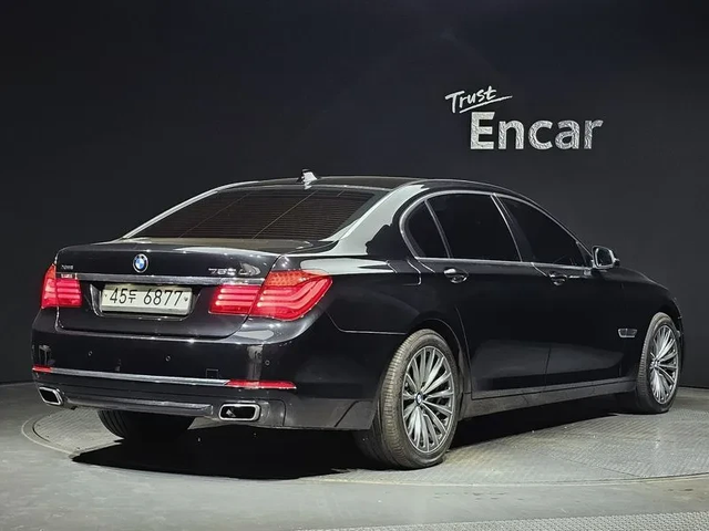 BMW 750 Li xDrive - автомобили, коли, обяви за нови и употребявани 1