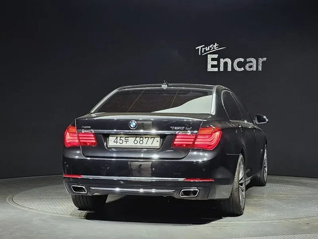 BMW 750 Li xDrive - автомобили, коли, обяви за нови и употребявани 3