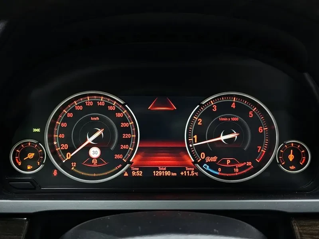 BMW 750 Li xDrive - автомобили, коли, обяви за нови и употребявани 7