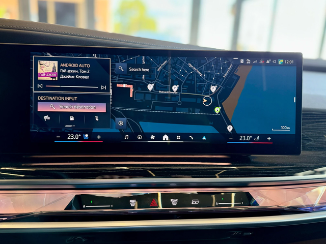 BMW 750 e* Bowers&Wilkins* Лизинг* Swarovski - автомобили, коли, обяви за нови и употребявани 13