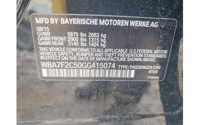 BMW 750 4.4L 8 ALL WHEEL DRIVE - автомобили, коли, обяви за нови и употребявани 11