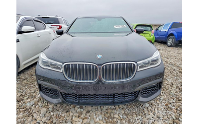 bmw-750-4-4l-8-all-wheel-drive - 4