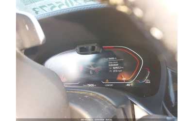 BMW 750 MPACK* ОБДУХ* PANO* AMBIENT* HARMAN* HEADUP* GESTU - автомобили, коли, обяви за нови и употребявани 12