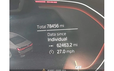 BMW 750 MPACK* ОБДУХ* PANO* AMBIENT* HARMAN* HEADUP* GESTU - автомобили, коли, обяви за нови и употребявани 13