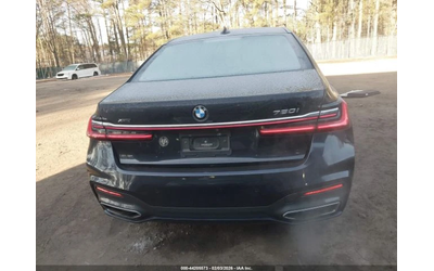 BMW 750 MPACK* ОБДУХ* PANO* AMBIENT* HARMAN* HEADUP* GESTU - автомобили, коли, обяви за нови и употребявани 6