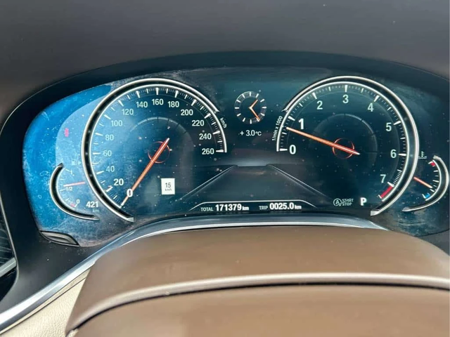 BMW 750 | DISTRONIC | HUD | ОБДУХВАНЕ | - автомобили, коли, обяви за нови и употребявани 7