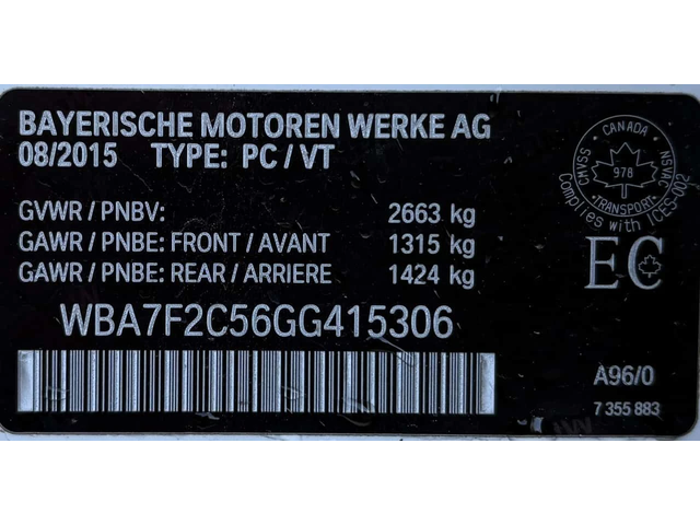 BMW 750 LONG * BOWERS&WILKINS* МАСАЖИ* ДИСТРОНИК* ОБДУХВАН - автомобили, коли, обяви за нови и употребявани 16