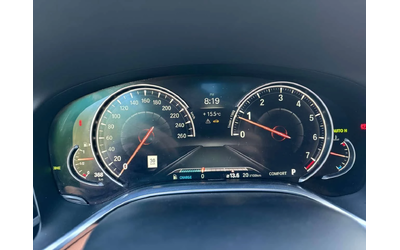 BMW 750 LONG * BOWERS&WILKINS* МАСАЖИ* ДИСТРОНИК* ОБДУХВАН - автомобили, коли, обяви за нови и употребявани 9