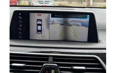 BMW 750 xDrive /360/DISTRONIC/Harman Kardon - автомобили, коли, обяви за нови и употребявани 14