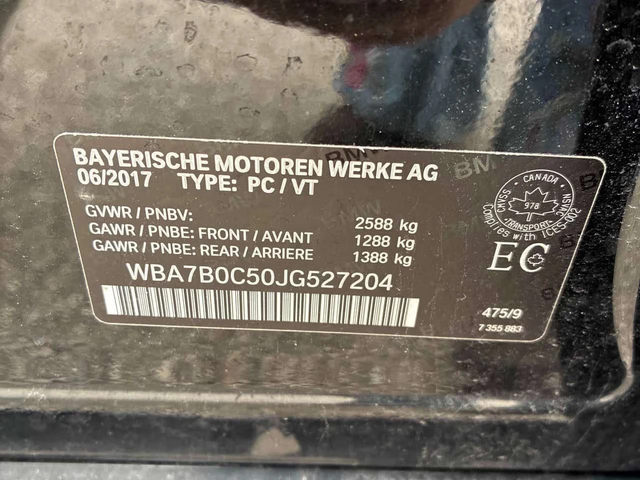 BMW 750 xDrive /360/DISTRONIC/Harman Kardon - автомобили, коли, обяви за нови и употребявани 9