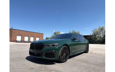 BMW 750 Li* M-SPORT* МАСАЖИ* ПАНО* HARMAN KARDON* 360* FUL - автомобили, коли, обяви за нови и употребявани 0